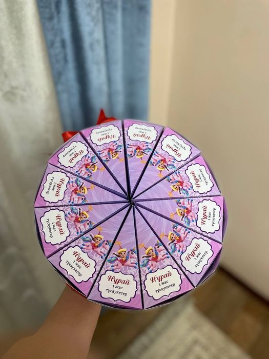 Тойбастар тренд Бонбоньерки