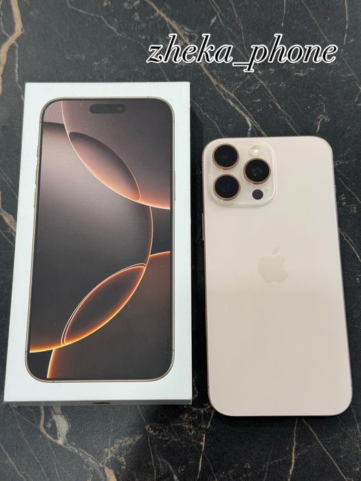  iPhone 16pro max 5G 256gb HX/A EAC desert titanium