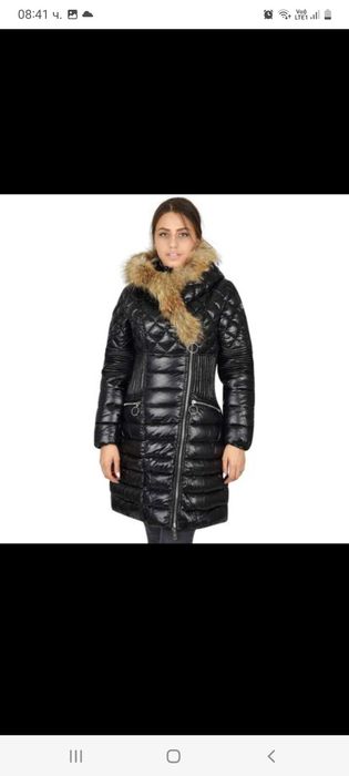 Дамско зимно яке