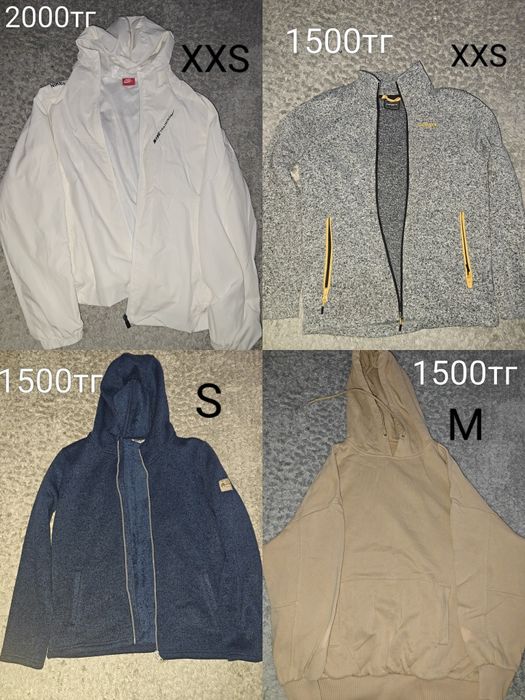 Продажа - "кофты"
