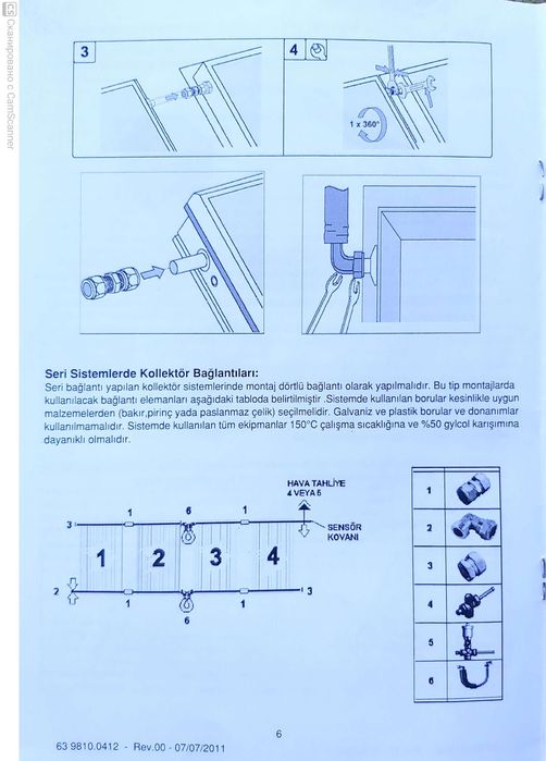Солнечный водонагреватель БАЙМАК