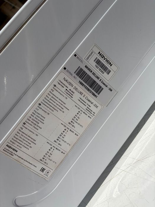 Продам газовый котел