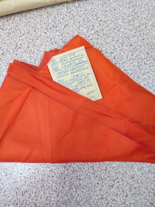 Предметы и символы эпохи СССР