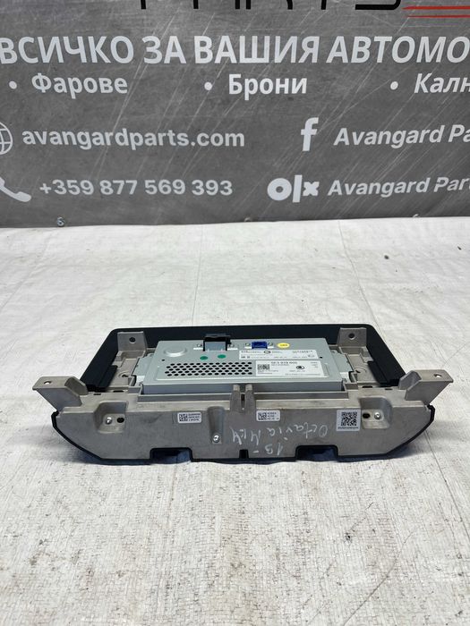 Навигация Skoda Octavia 4 19-