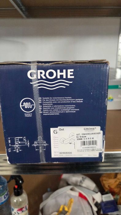 Нов смесител за душ GROHE Get 32888000