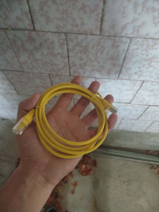 Lan kabel zyxeldan