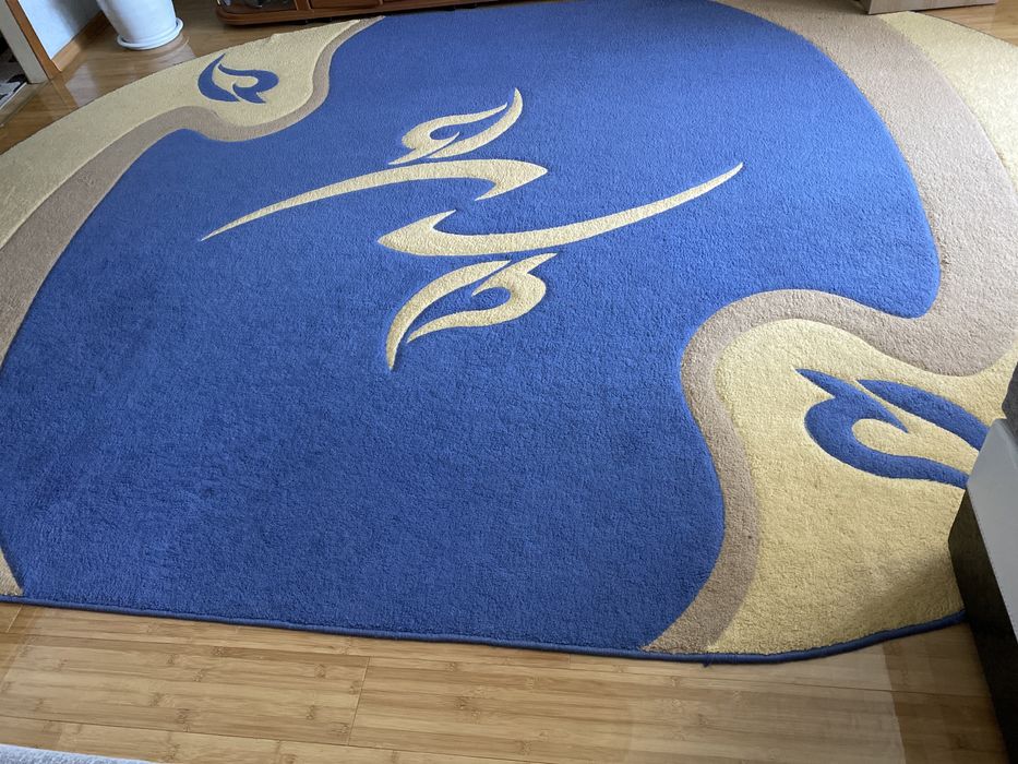 Ковер на пол