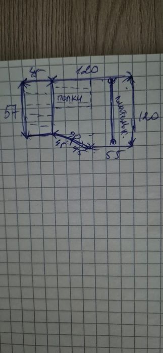 Продам угловой  шкаф