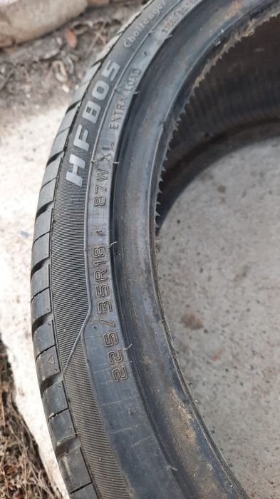Продам две покрышки новые на 18 радиус