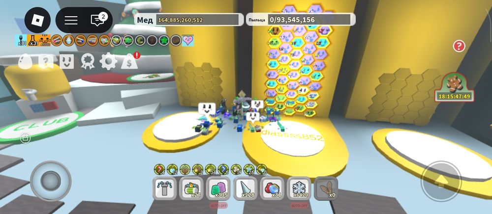 Аккаунт би сварм и блокс фрутс