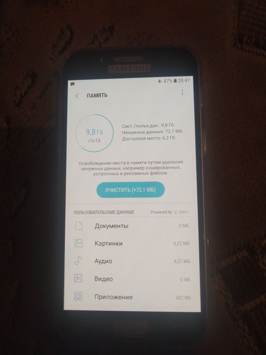 Продам Самсунг А3  17