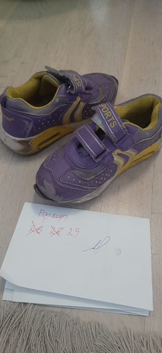 Детские кроссовки