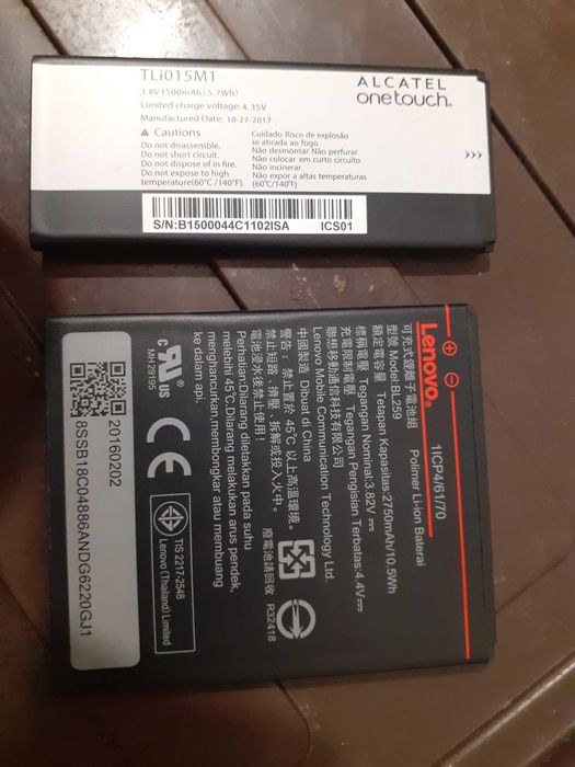 GSMи и тапа за GSM