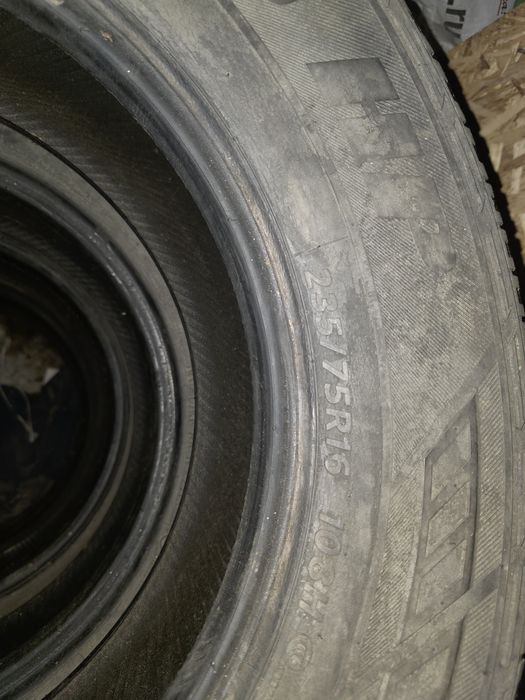 Продам шины есть зима 3 шт и лето