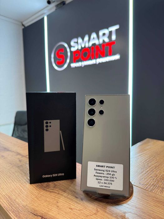 Samsung S24 Ultra 256 GB / Smart Point