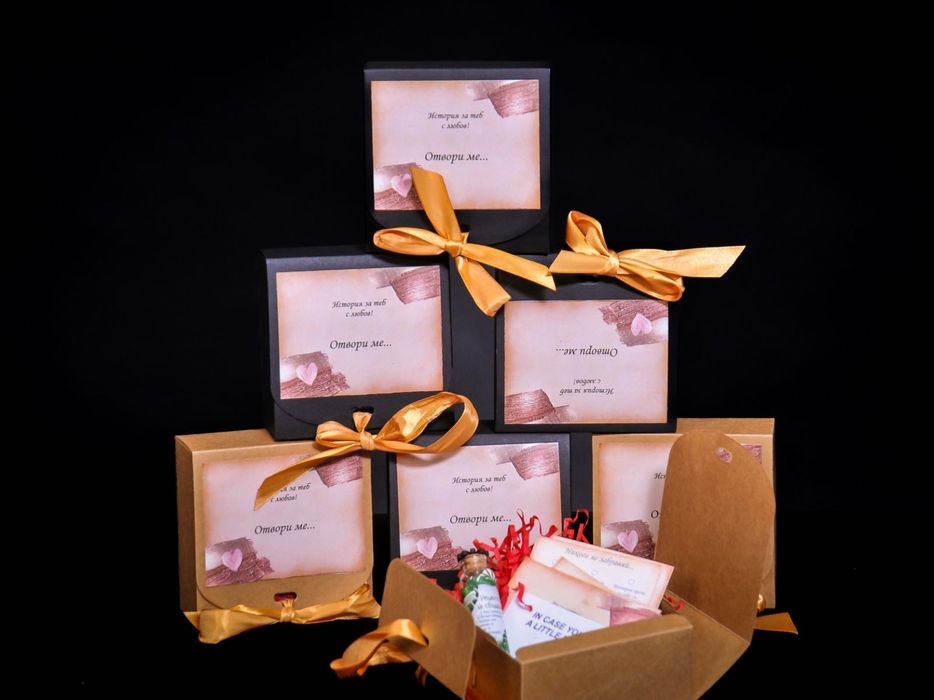 Подаръчна кутия с мотивиращи послания с афирмации