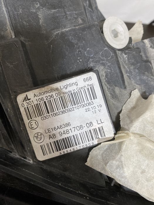 Far dreapta laser Bmw G20/ G21