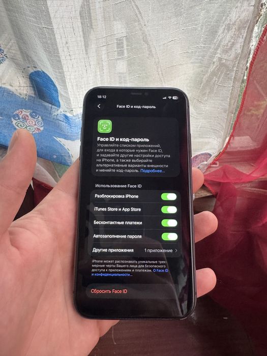 IPhone 11 64gb обмен