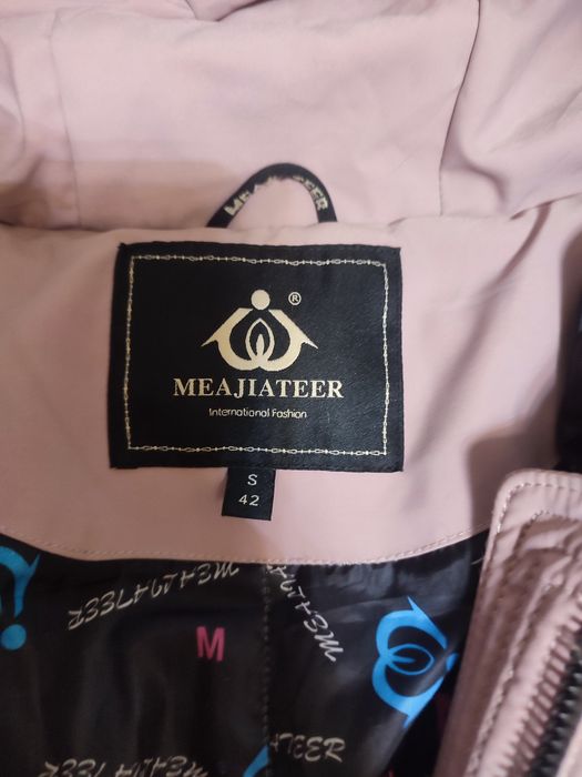 Пуховик зимний б/у