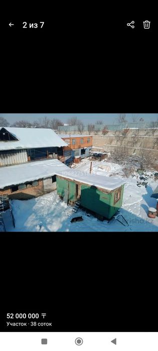 Продам контейнеры и вагончики