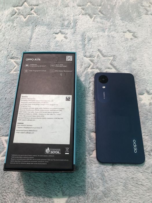 Продам телефоны