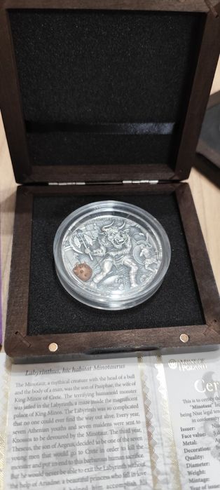 2017 г сребърна монета "Минотавър " от серията АНТИЧНИ МИТОВЕ