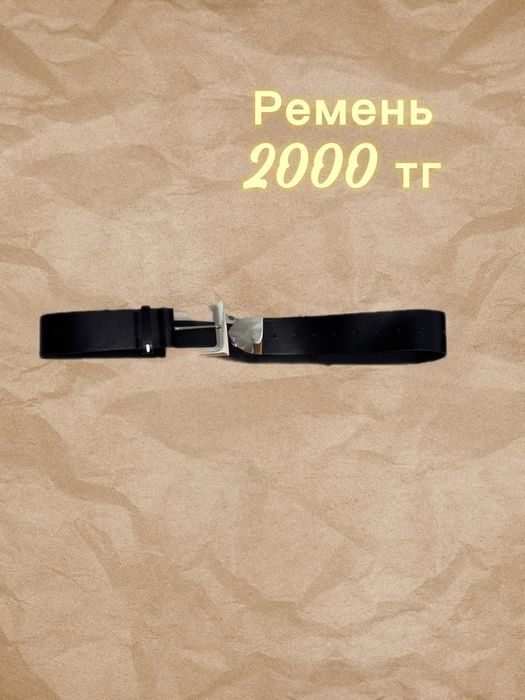 Продам женскую одежду