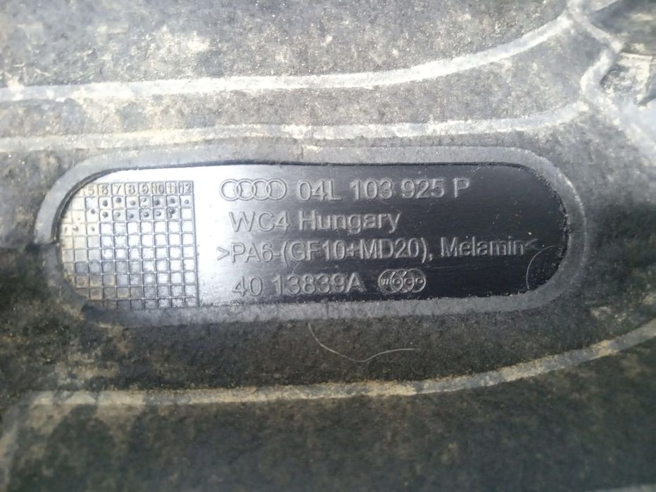Capac motor 4013839A 04L103925P 2.0 tdi Audi A4 B9 (2015 - 2020)