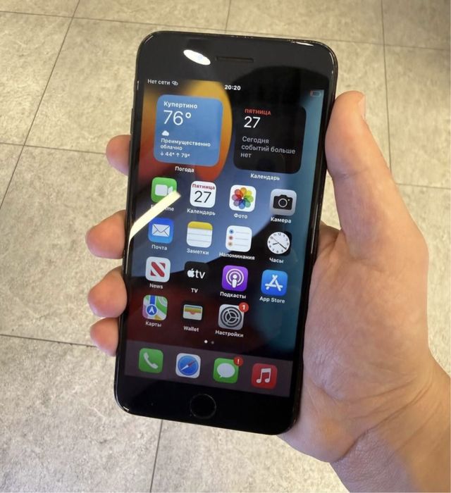 Iphone 7 plus 32 gb obmenam buladi