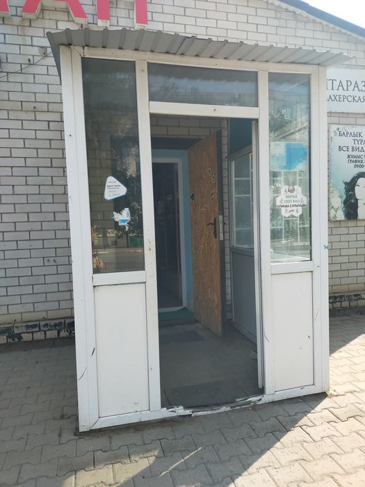 Продам предбанник