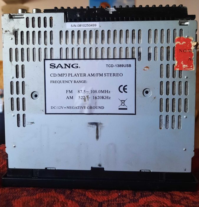 Авторадио SANG с дистанционно
