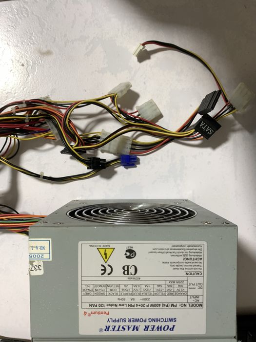 Продам блок питания 400w