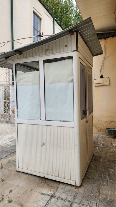 Акфа Бутка Сотилади