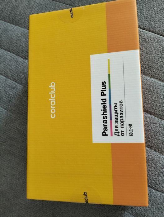 Продам биокомплекс Coral