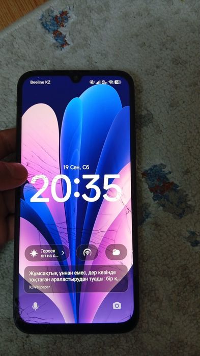 Редми 15с продаётся Новый