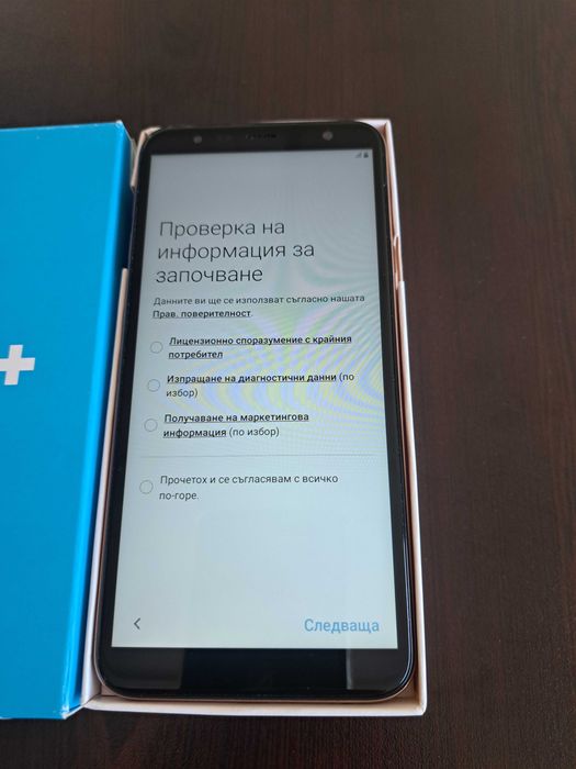 Самсунг галакси перфектен