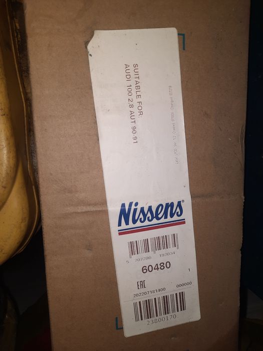 Радиатор ауди 100 с4 2.8