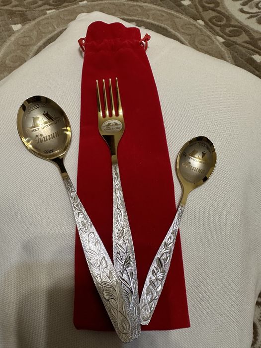 Столовой прибор с именем Нигина