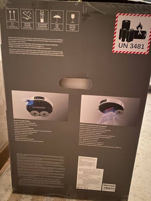 Xiaomi Robot Vacuum 5pro