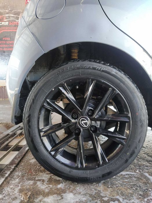 Diska Balon/Диска Балон