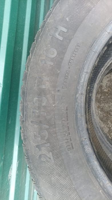 Продается резина