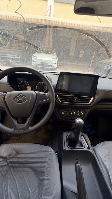 Changan Star plus 2026