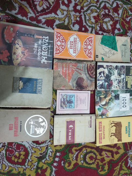 Книги на разную тему