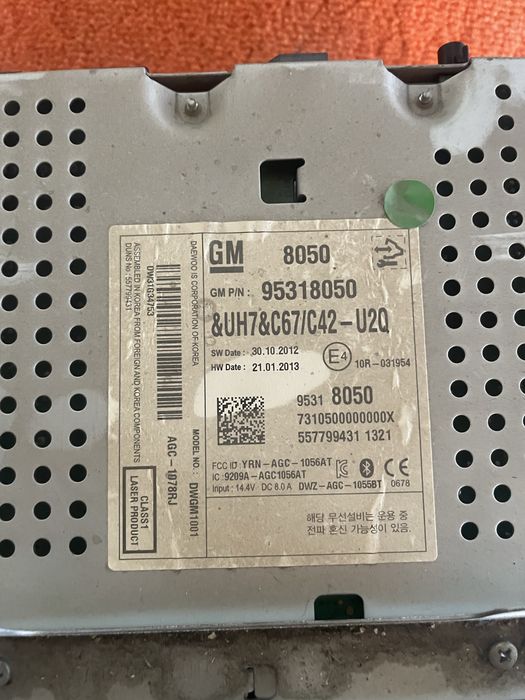 Магнитавон шевроле круз авео спарк