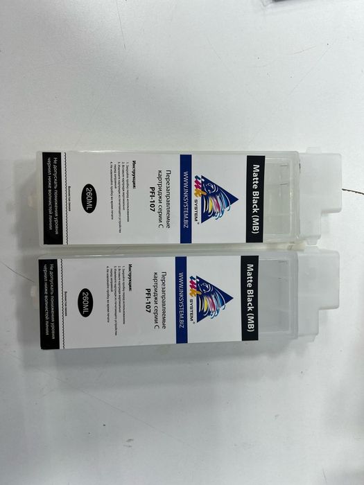 Картриджи для плотера Canon