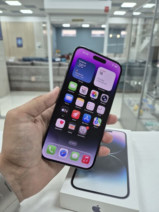 Apple iPhone 14 PRO MAX 256GB