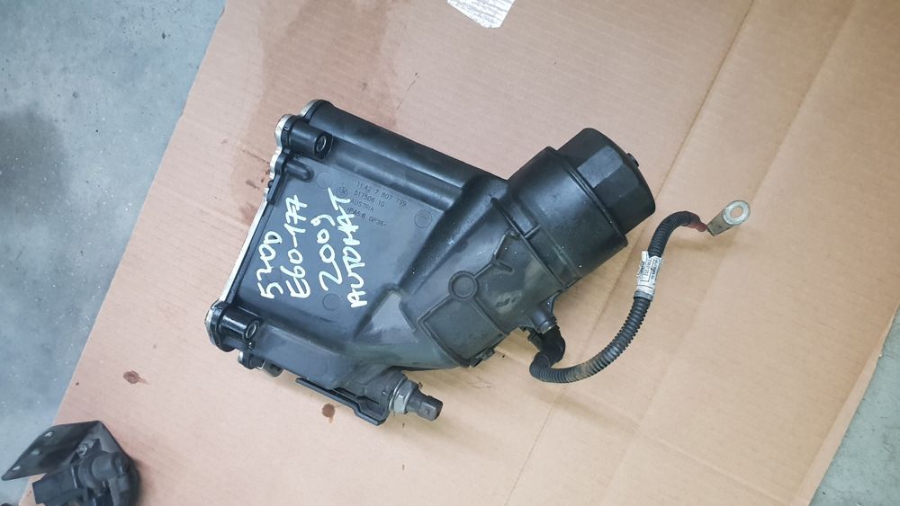 Racitor motor,termoflot bmw e60,520d,177 cp,2008 DEZMEMBREZ BMW E60