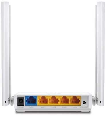 Роутер, маршрутизатор