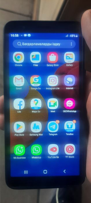 самсунг сатылад істеп тур