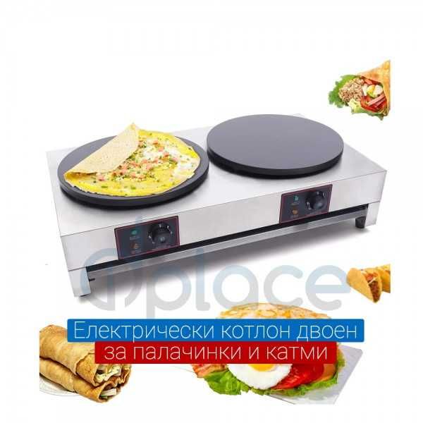 Котлон за палачинки и катми електрически професионален 2 модела